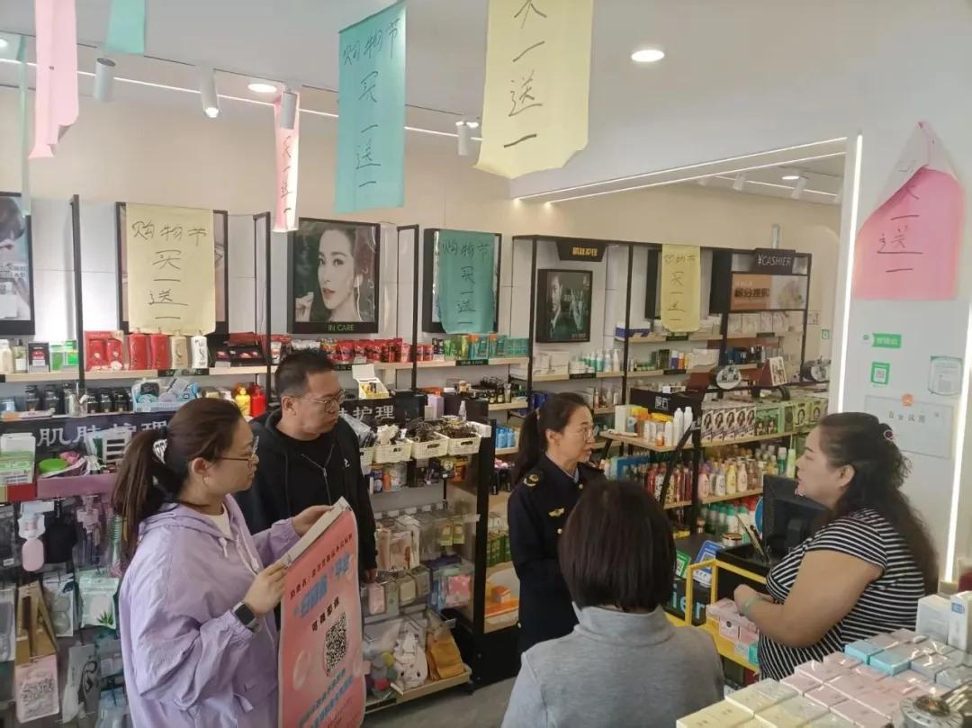 安全用妆，量肤而行丨自治区各级药品监管部门组织开展“5·25爱肤日”宣传活动相关图片