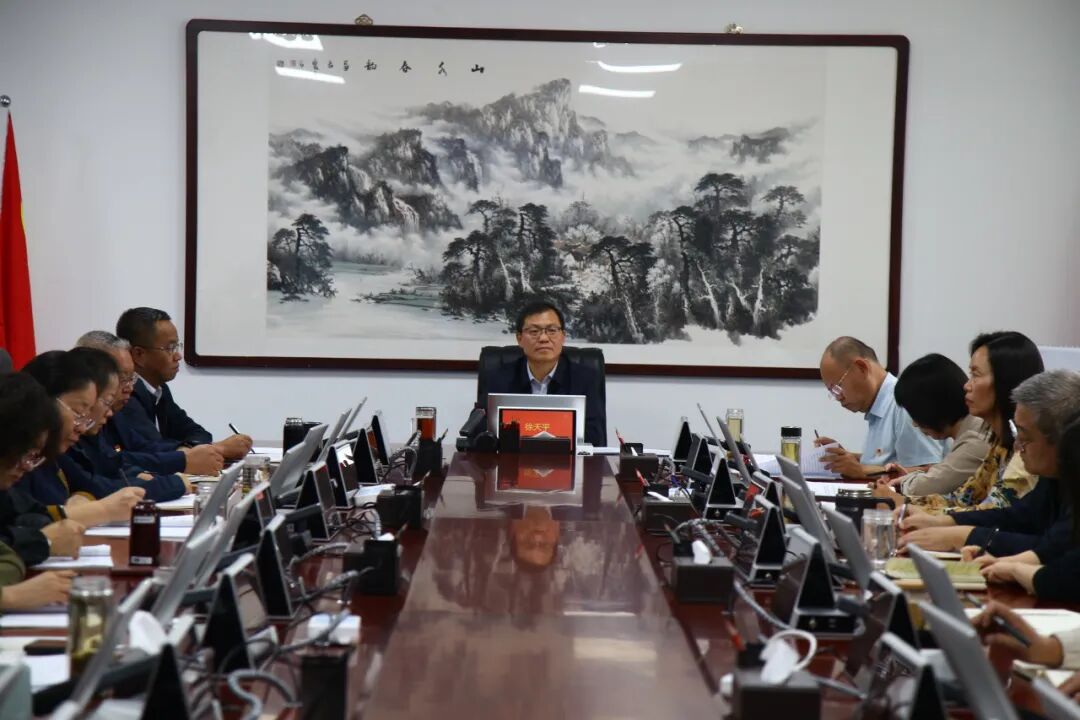 自治区药监局党的建设工作领导小组会议暨深入贯彻中央八项规定精神学习教育总结会议召开